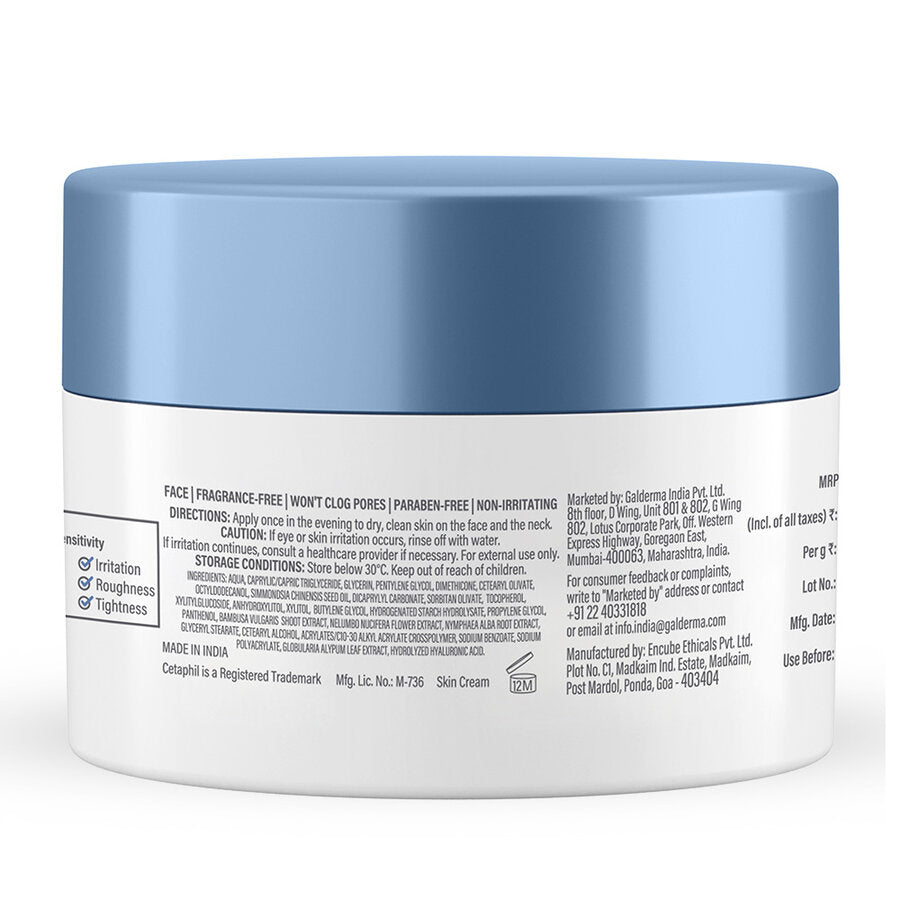 Cetaphil Optimal Hydration Replenishing Night Cream