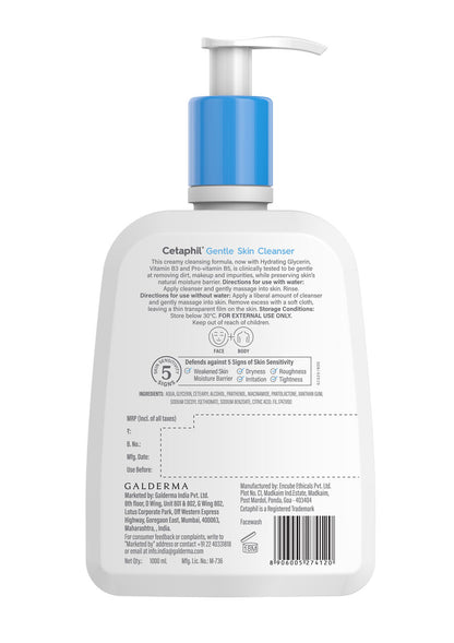 Gentle Skin Cleanser